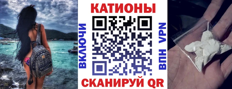 Купить наркоту Сарапул Конопля  Амфетамин  Гашиш 
