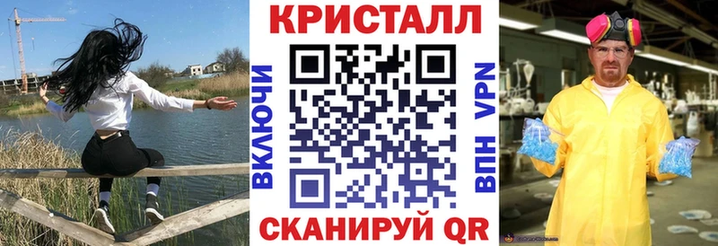 АМФ VHQ  как найти наркотики  Сарапул 