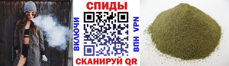 blacksprut зеркало  дарнет шоп  Сарапул  БУТИРАТ 99% 