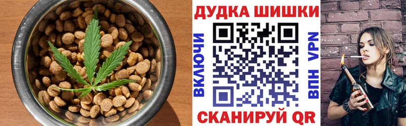 Canna-Cookies конопля  маркетплейс официальный сайт  Сарапул 