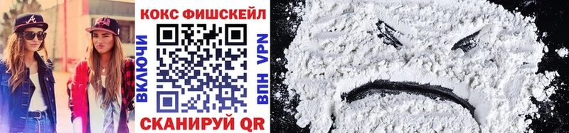 mega как войти  Сарапул  COCAIN 99% 