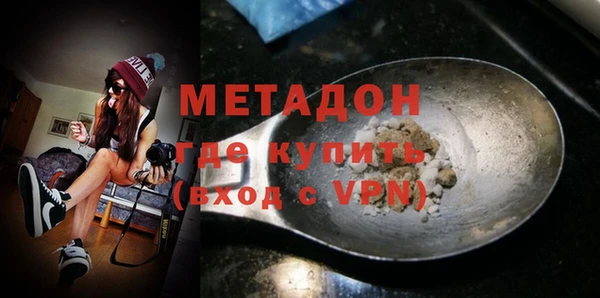 дурь Абаза