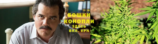 синтетический гашиш Алзамай