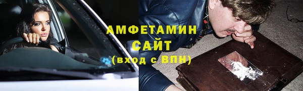 дурь Абаза