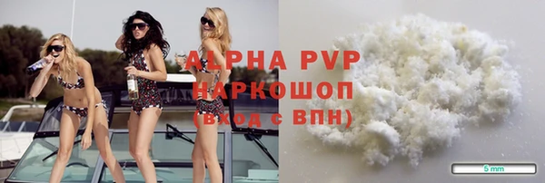 дурь Абаза