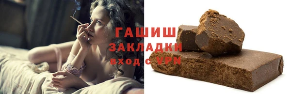 скорость Алексеевка