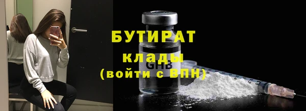 mix Абинск