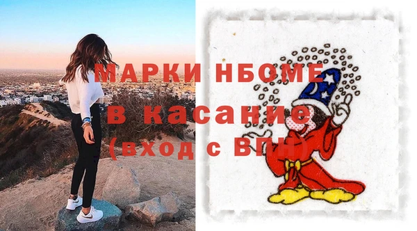 mix Абинск