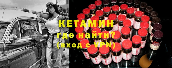 кокаин колумбия Лиски