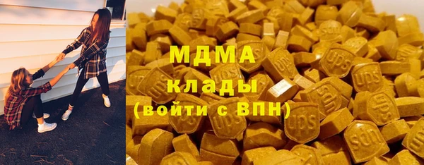 скорость Алексеевка