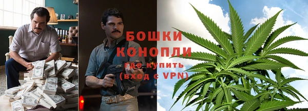 наркотики Липки