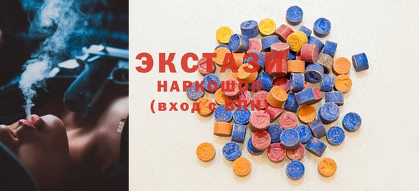 скорость Алексеевка
