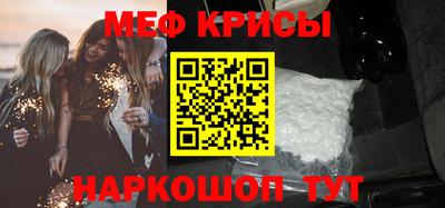 кокаин VHQ Старая Купавна