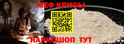 кокаин перу Азнакаево