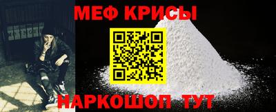 хмурый Абакан