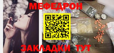хмурый Абакан