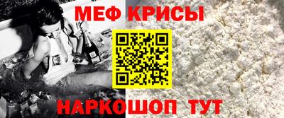 кокаин VHQ Старая Купавна