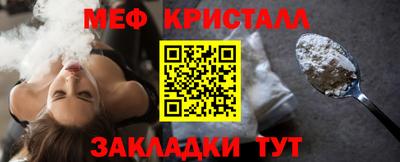 кокаин VHQ Старая Купавна