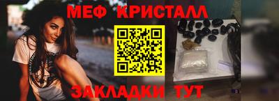 хмурый Абакан