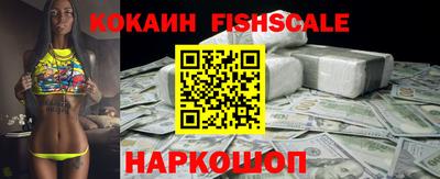 хмурый Абакан