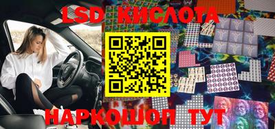 героин Среднеуральск