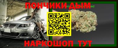 apvp Химки