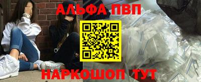 кокаин перу Азнакаево