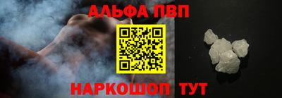 кокаин перу Азнакаево
