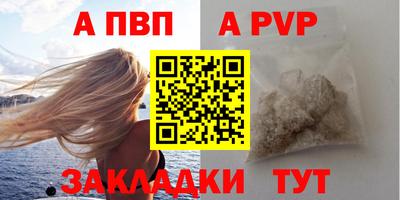 кокаин перу Азнакаево