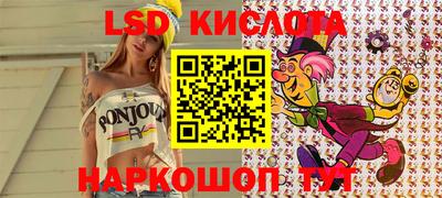 героин Среднеуральск