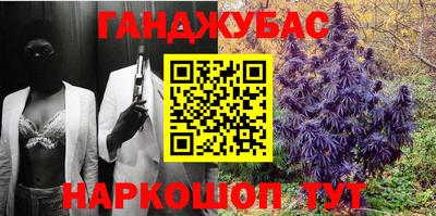 кокаин перу Азнакаево
