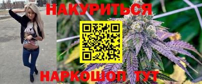 кокаин перу Азнакаево
