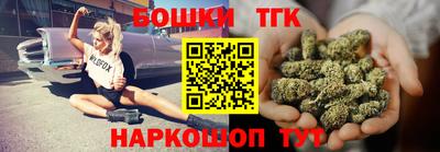 кокаин VHQ Старая Купавна