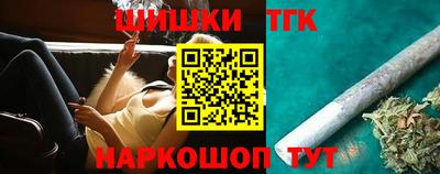 героин Среднеуральск