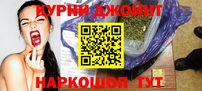 кокаин VHQ Старая Купавна