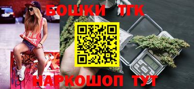 кокаин перу Азнакаево