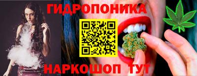 героин Среднеуральск
