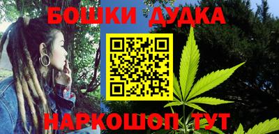 кокаин VHQ Старая Купавна
