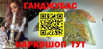 героин Среднеуральск