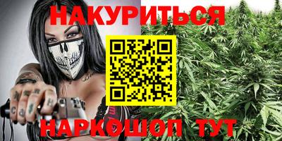spice Абинск