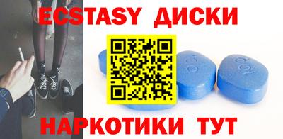 хмурый Абакан
