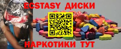 хмурый Абакан