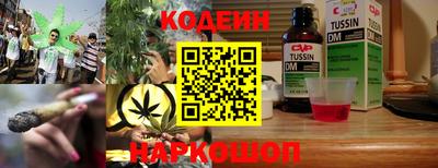кокаин перу Азнакаево