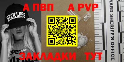 хмурый Абакан