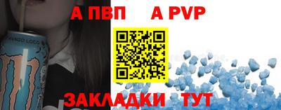 кокаин перу Азнакаево