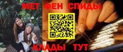 хмурый Абакан