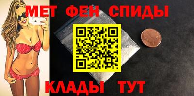кокаин VHQ Старая Купавна