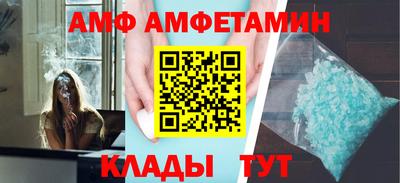 хмурый Абакан