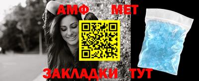 хмурый Абакан