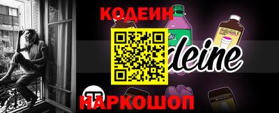 хмурый Абакан